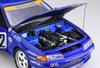 Fujimi Models Серия AXES Skyline Calsonic AXES3 1/12 №3 GT-R Gr.A '92 (БНР32)