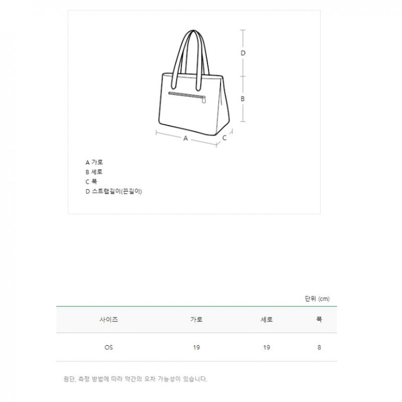  Benetton Benetton сумка через плечо из жаккардовой кожи Bcbga1411 Bk