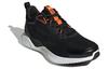 adidas Alphabounce Beyond 'Хэллоуин' HQ4647