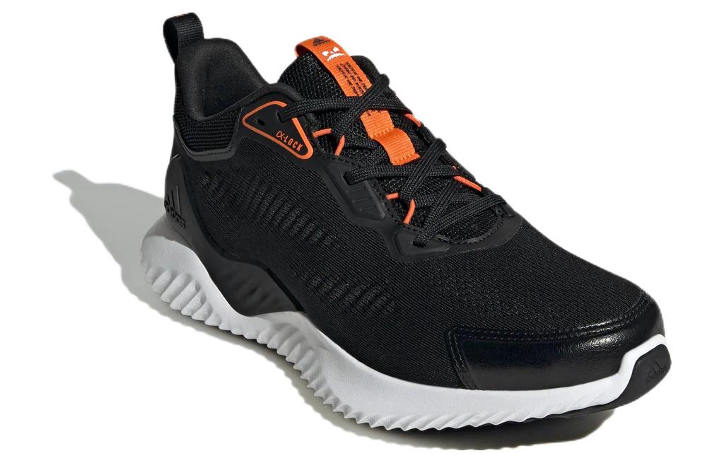 adidas Alphabounce Beyond 'Хэллоуин' HQ4647