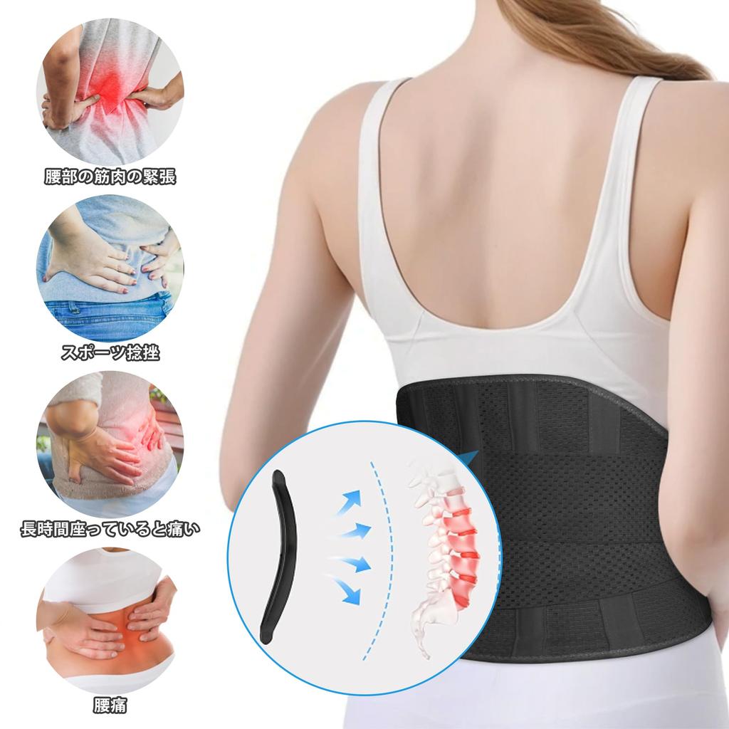 Талия Талия Горб Сильный Двойной Уменьшает Спину Для Стола Унисекс Корсет, Поддерживающий, Пояс, Тонкий, Воздухопроницаемый, Корректирующий, Осанка, Сетка, Фиксация,