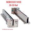 Main Motor Gear Assembly for Driving Gear Screw Machine (NJ04013, NSB09182#05)