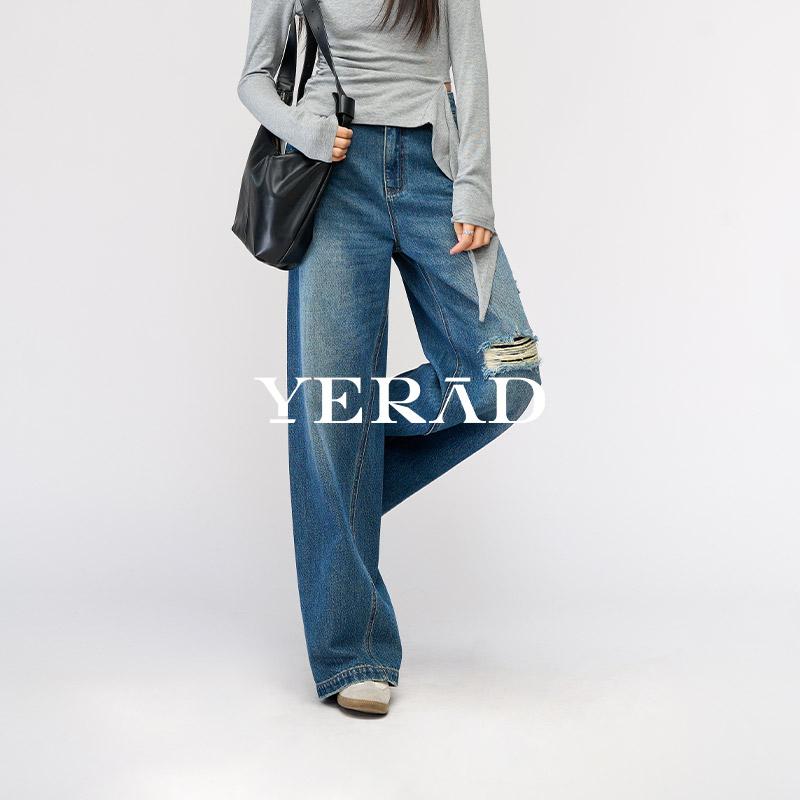 Extended wide leg jeans for women, non stretchy, loose, lazy, floor length straight leg pants, trendy