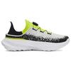 Under Armour Кроссовки унисекс SlipSpeed ​​Mega White High Vis желтые черные 3028539-107