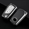 FOR Toyota Corolla Camry Altis Auris Aygo Yaris RAV4 Verso Car Folding Flip Key Case Protective Cover Bag Shell Holder Keychain