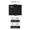 Переключатель VGA для ПК RATOC Systems 2 Черный (для ПК) РС-230UA
