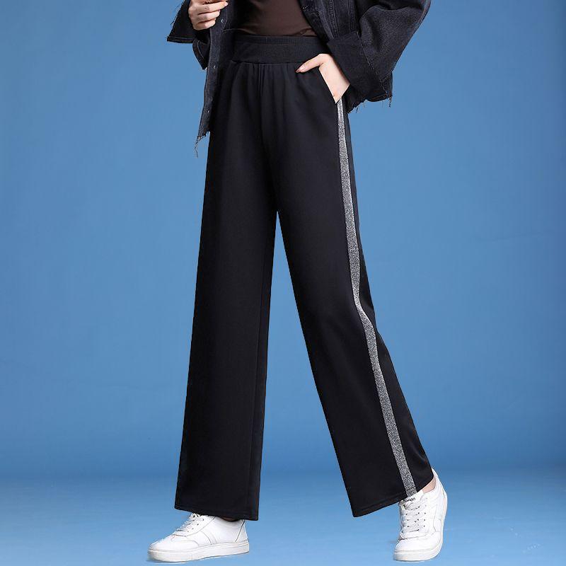 Women's Loose High-Waisted Wide-Leg Casual Pants - Spring to Winter, Plus Size Slimming, Straight-Leg Sportswear