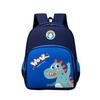 Infant Baby Kids Boys Girls Backpack School Bags Elementary School Book Bags