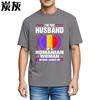 Top Tees Black Soft Cotton Teeshirt Romanian Husband Shirt Design Bold Casual Minimalist Tshirt New Arrived Cheap Tshirt Cotto