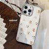 Cute Doll Illustrations Suitable for Apple 16promax Mobile Phone Case Iphone14 Silver Edge Glue 13 Hard 15 Huawei