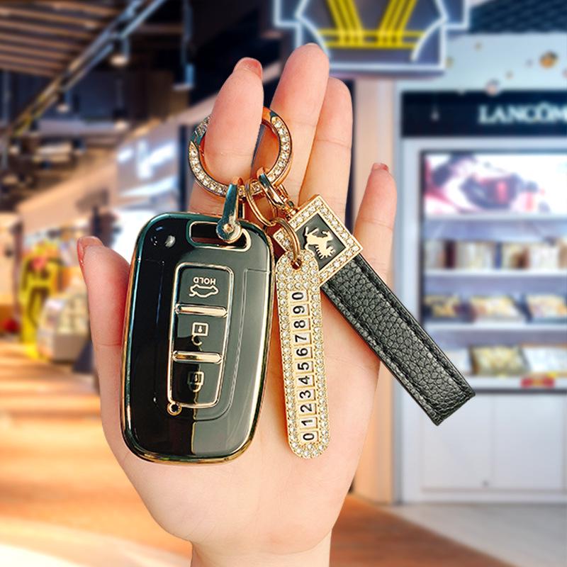 Чехол для ключа Hyundai ix35, Sonata 8, Elantra & Kia Sportage, K5/K3/K2 - Крышка корпуса пульта автомобиля