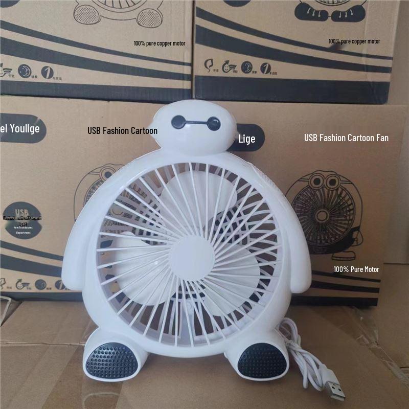 USB Mini Cartoon Silent Desktop Fan for Dorm or Home Use