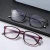 Vintage Flexible TR90 Anti Blue Light Ultralight Oval Purple Reading Glasses Clear Computer Eyewear 0 +1.0 +1.5 +2.0