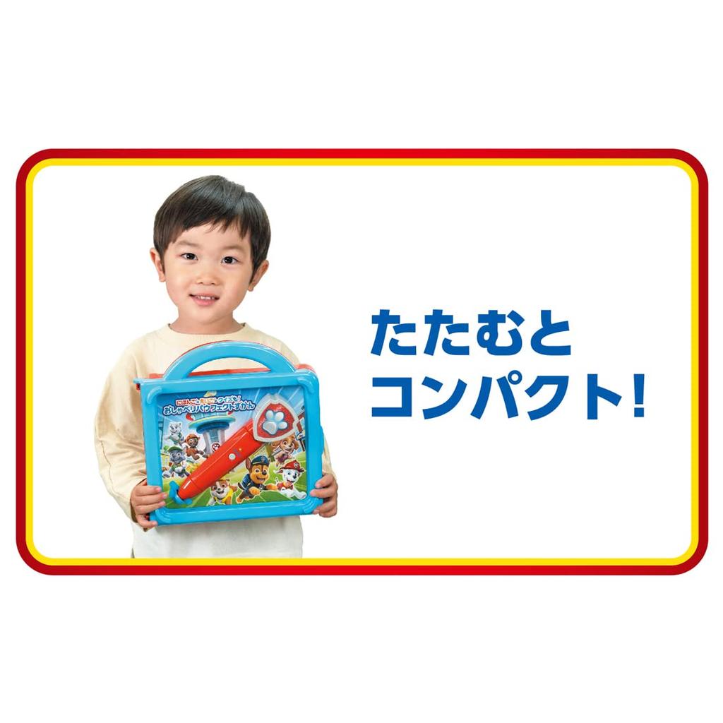 TAKARA TOMY Paw Patrol and quizzes Talking Pawfect Encyclopedia Japanese, English, too!