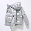 New Men's Down Jacket Men's Winter Casual Warm Thickened Hooded Glossy Jacket