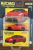MATCHBOX MBX 2015 JAGUAR F-TYPE COUPE