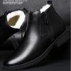Мужские ботинки Осенние и зимние ботильоны Мужская хлопковая обувь Кожаные ботинки с высоким верхом Повседневная обувь Мужская кожаная обувь Мужская обувь