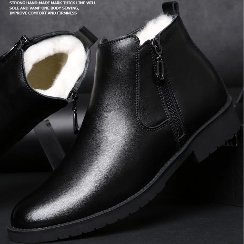 Мужские ботинки Осенние и зимние ботильоны Мужская хлопковая обувь Кожаные ботинки с высоким верхом Повседневная обувь Мужская кожаная обувь Мужская обувь