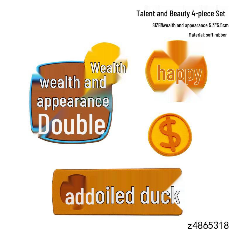 Украшение торта ко Дню матери: Милые елочные игрушки «Мама и лучшая подруга» - Утка-звезда интернета, подключаемая к розетке.