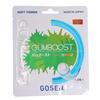 GOSEN GUM BOOST Soft Tennis String (SSGB11)