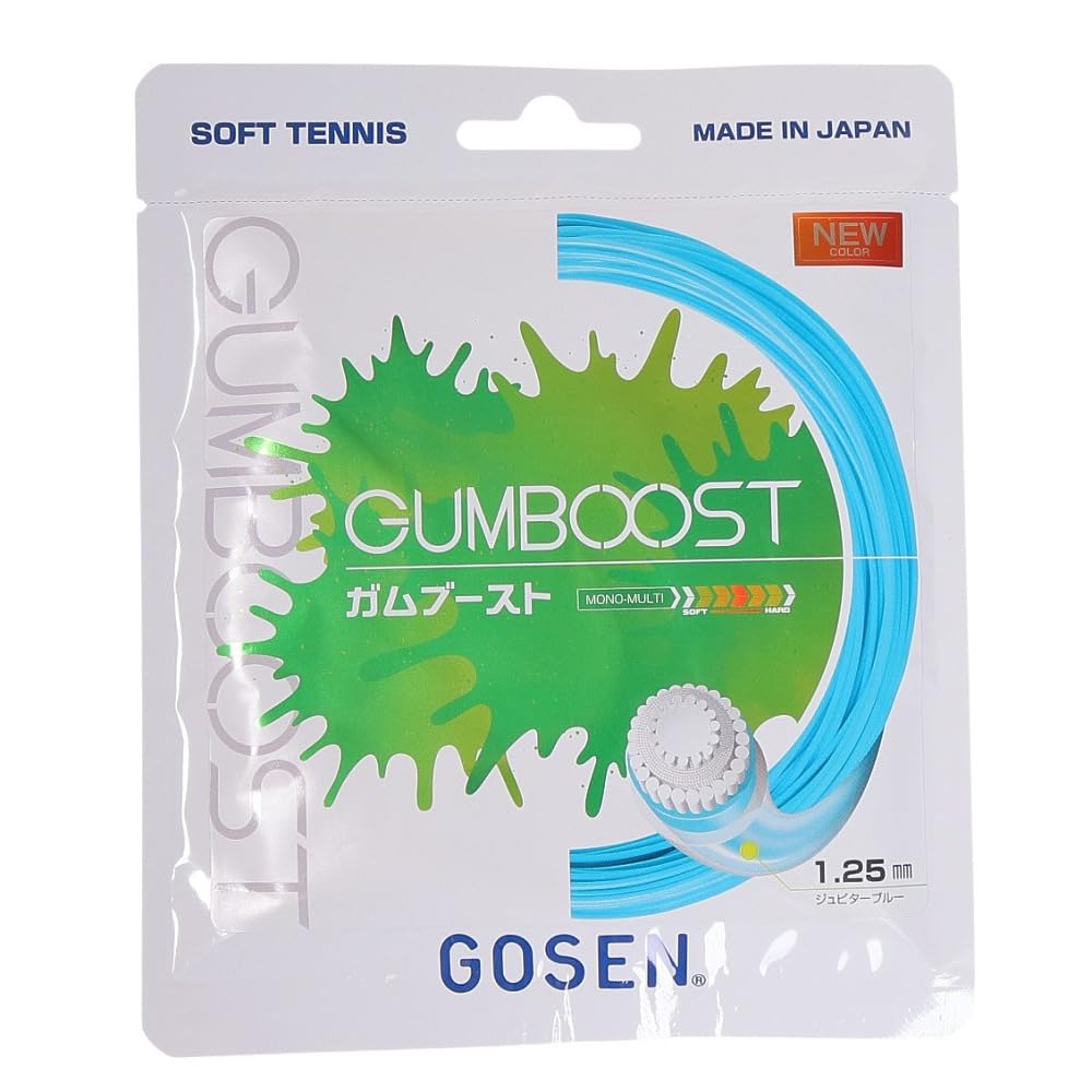 GOSEN GUM BOOST Soft Tennis String (SSGB11)