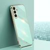Защитная задняя крышка XINLI для Samsung Galaxy A54 5G, Электрооцинкованный ТПУ, Устойчивый к царапинам чехол для телефона