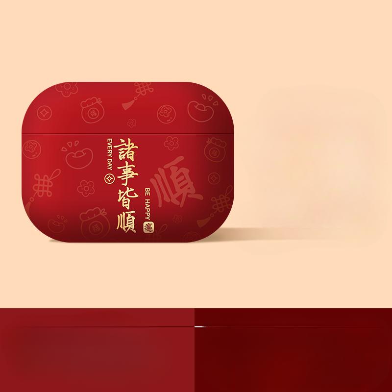 Для Airpods Pro 2 Чехол с надписью Беспроводной чехол для наушников Apple Airpods 3 Pro USB C 2nd 3rd Generation TPU Shell