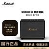 Marshall Беспроводная Bluetooth-колонка Woburn III (Китайская версия)