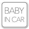 Baby Inker Magnet Baby In Car Baby On Board Sticker Sign White [Simple Design] (Magnet)
