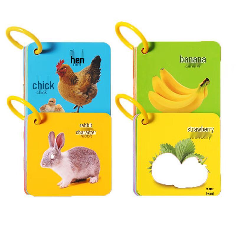 JEPPE Развивающие карточки для малышей