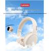 Lenovo TH30 Bluetooth игровая гарнитура