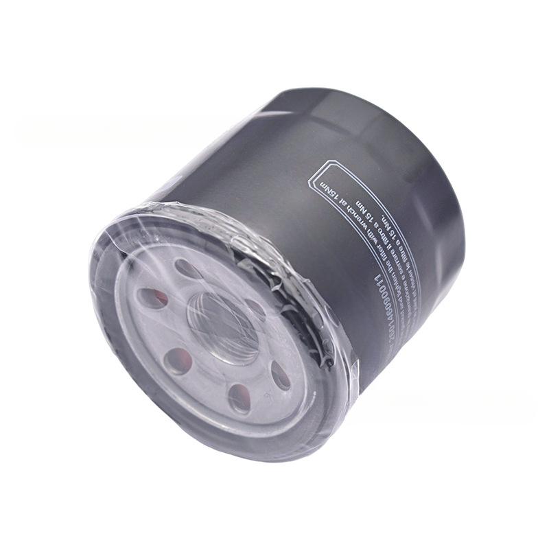 Motorcycle Oil Filter Wrench Tool For QJMOTOR 500GS-7A QJ600GS-3D/3A SRK600RR SVT650 QJ400-16D 350SRK QJ500-11A-11D QJ650-16A