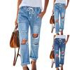 Classic Elasticated Drawstring Ripped Jeans Women Solid Colour High Waisted Washed Casual Straight Leg Jeans