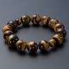 Buddhist altar shop Takita Shoten Специально подобранные четки для браслета из натурального камня, браслет из тигрового глаза, внутренняя окружность бусин 14 мм