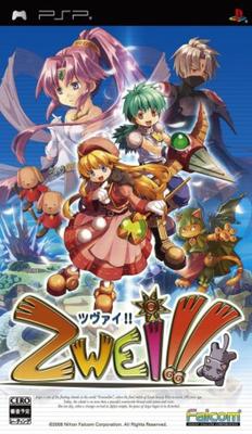 PSP Zwei!! -