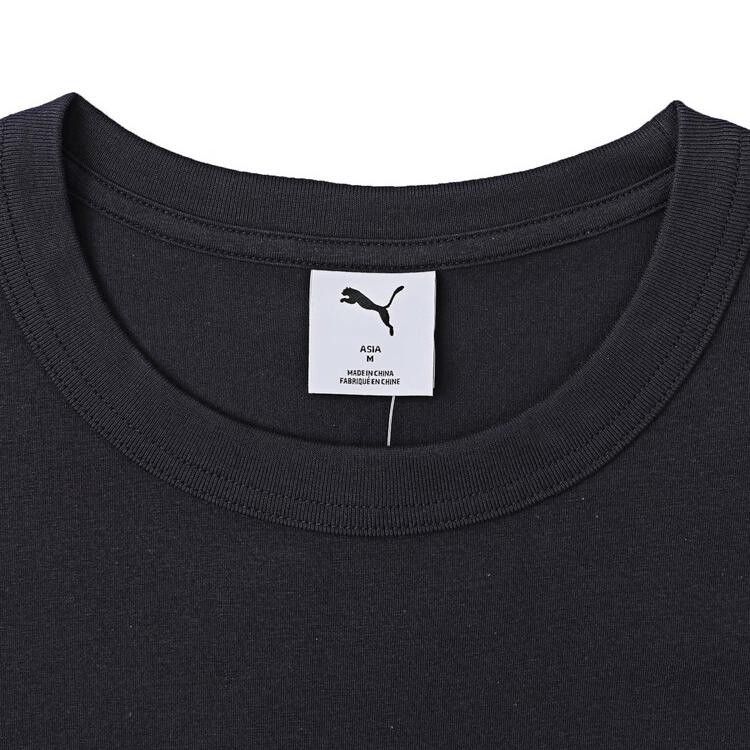 Puma Всему свое время Модная футболка с круглым вырезом, мягкая, универсальная, с коротким рукавом, унисекс, 692996-16