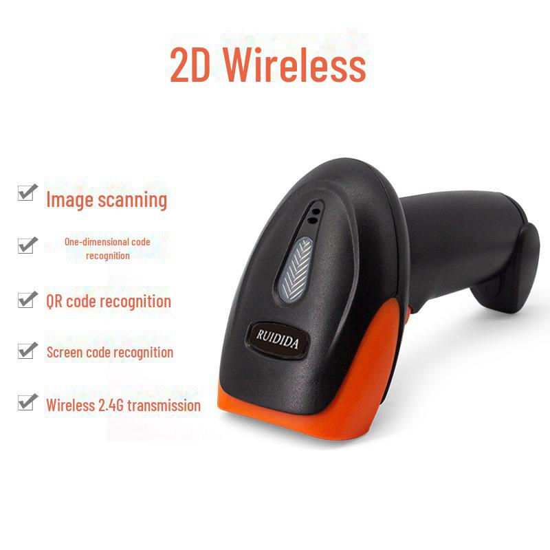 Ruidida проводной/Bluetooth/беспроводной 1D/2D сканер штрих-кодов для супермаркетов