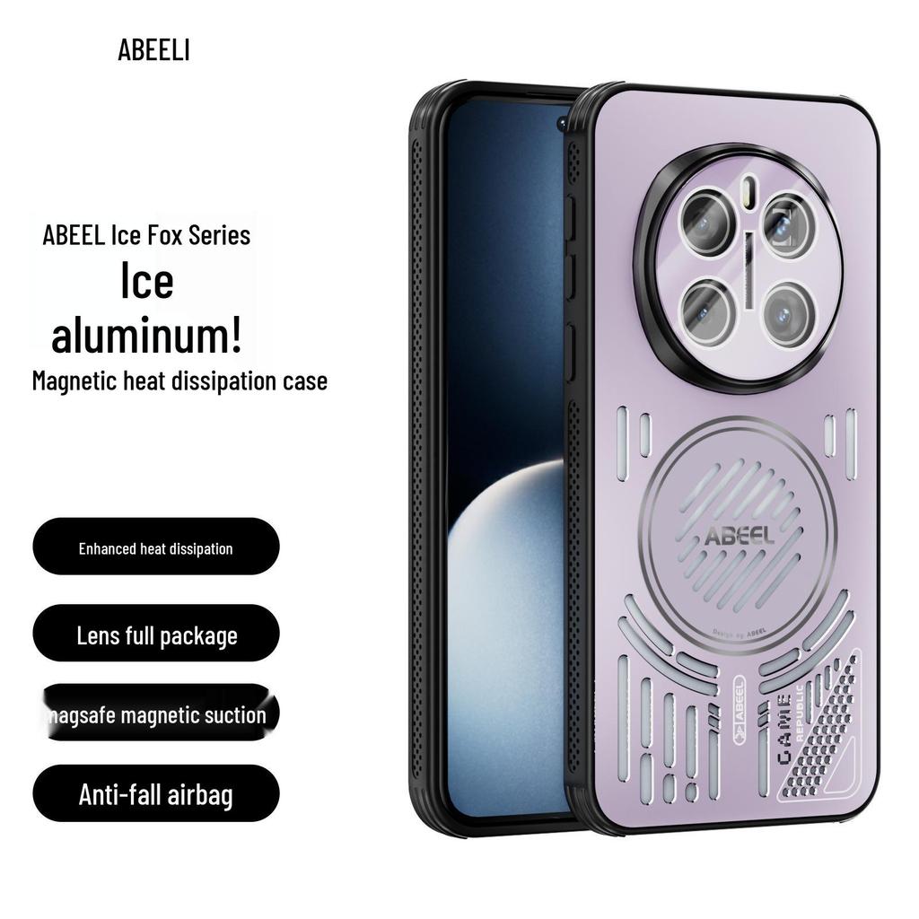 Магнитный чехол с охлаждением из алюминия Ice для HONOR Magic 7 Pro - Ударопрочная защитная крышка