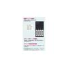 Panasonic (Amazon.co.jp Exclusive) Panasonic Rapid Charger for AA and AAA Batteries, Black BQ-CC73AM-K
