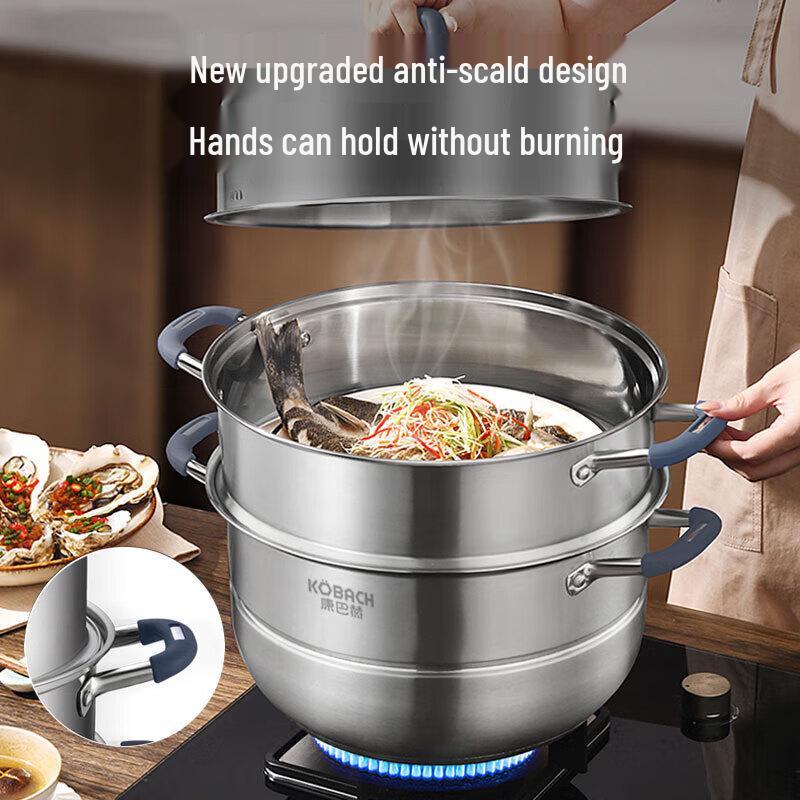 KOBACH 304 Stainless Steel 3-Layer Steamer & Stockpot, 30cm