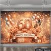 2D Rose Gold 60th Birthday Backdrop Shiny Glitter Number 60 Photography Banner