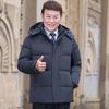 Мужская пуховая куртка большого размера с капюшоном - Коллекция Зима 2025, Повседневное теплое короткое пальто для мужчин среднего и пожилого возраста