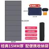 Kids Folding Nap Mat School Classroom Floor Sleeping Waterproof Anti-Slip Portable Rest Pad Children 1-2 Users