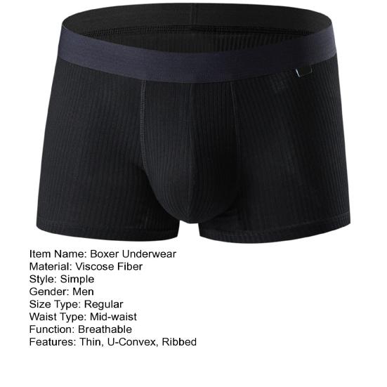 Мужские трусы-боксеры средней талии U-образные ребристые шорты трусы дышащие эластичные удобные трусы