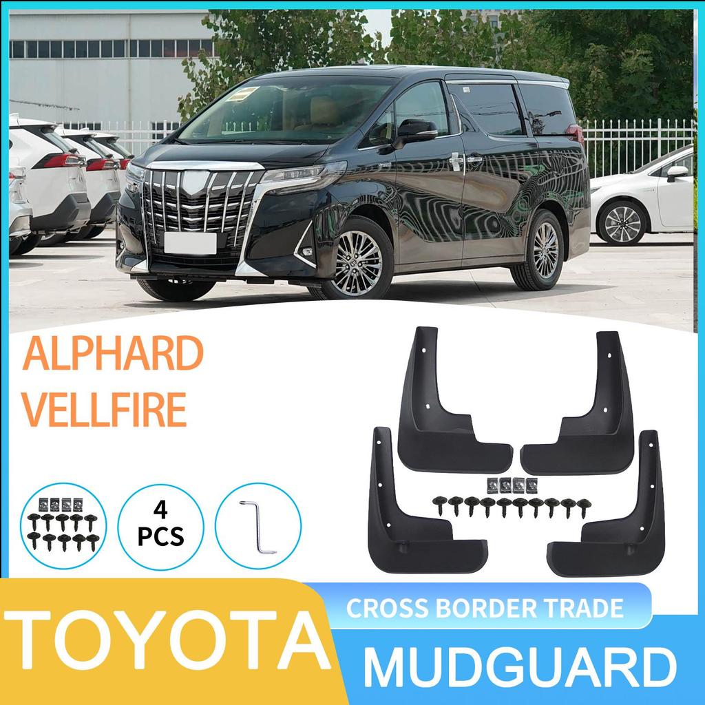 Совместимые брызговики для Toyota Alphard и Vellfire