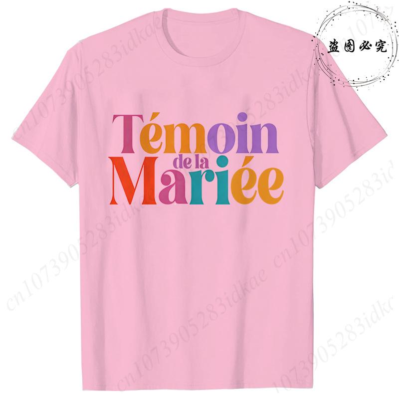 French Girls Single Farewell Tops: Future Bride Team Bride Tees, Printed T-shirts for EVJF & Bridal Shower