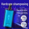 Adolph Men's Sea Salt Oil Control Shampoo