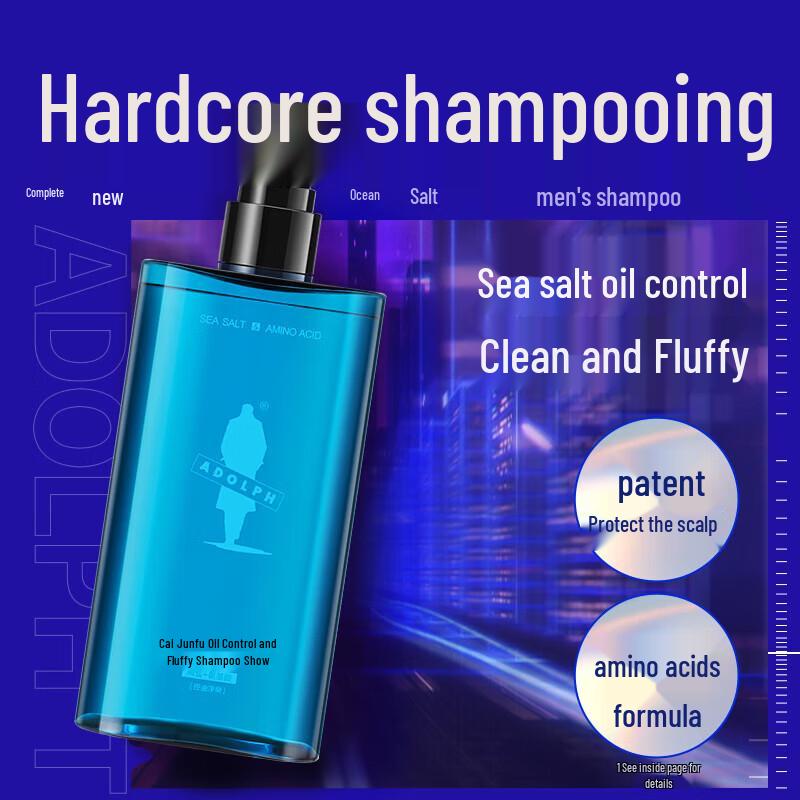 Adolph Men's Sea Salt Oil Control Shampoo