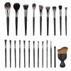 Набор кистей для макияжа из шерсти животных Moyu: Кисти для теней, теней для носа, растушевки и консилера