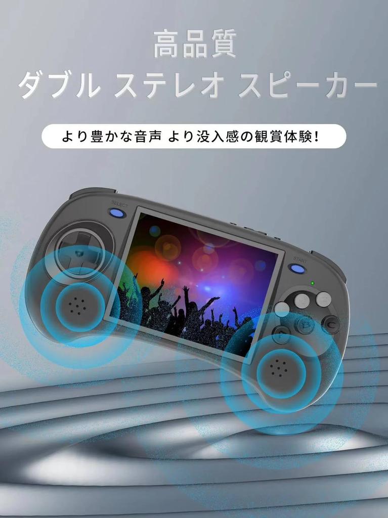 ANBERNIC RG RK3566 портативная игровая консоль, оснащенная Android Dual System, 4-дюймовым сенсорным экраном OCA, выходом HDMI, черным ARC-D 11/LINUX WiFi/Bluetooth 4.2